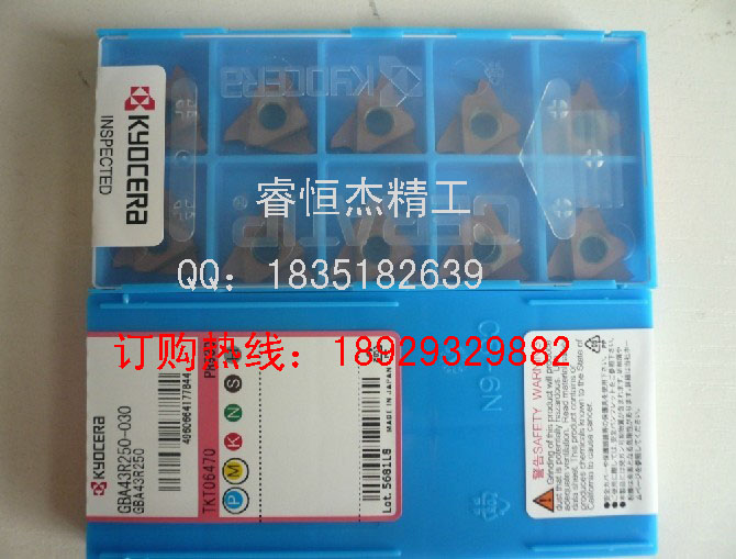 正品京瓷槽刀片 GBA43R175-020MY TN6020 PR1215 PR1115 PR930