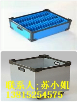 昆山瓦楞板昆山PP塑料瓦楞板