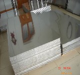 苏州纯铝板生产制造