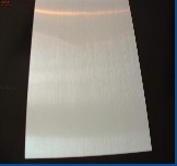 纯铝板的表面质量要求