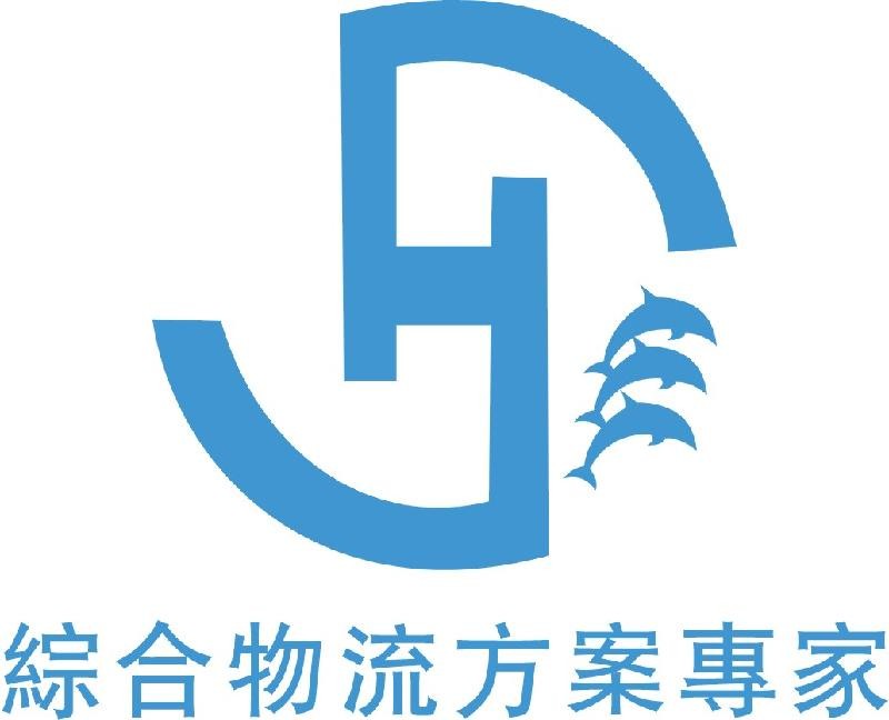 阿根廷绿檀香上海进口清关公司