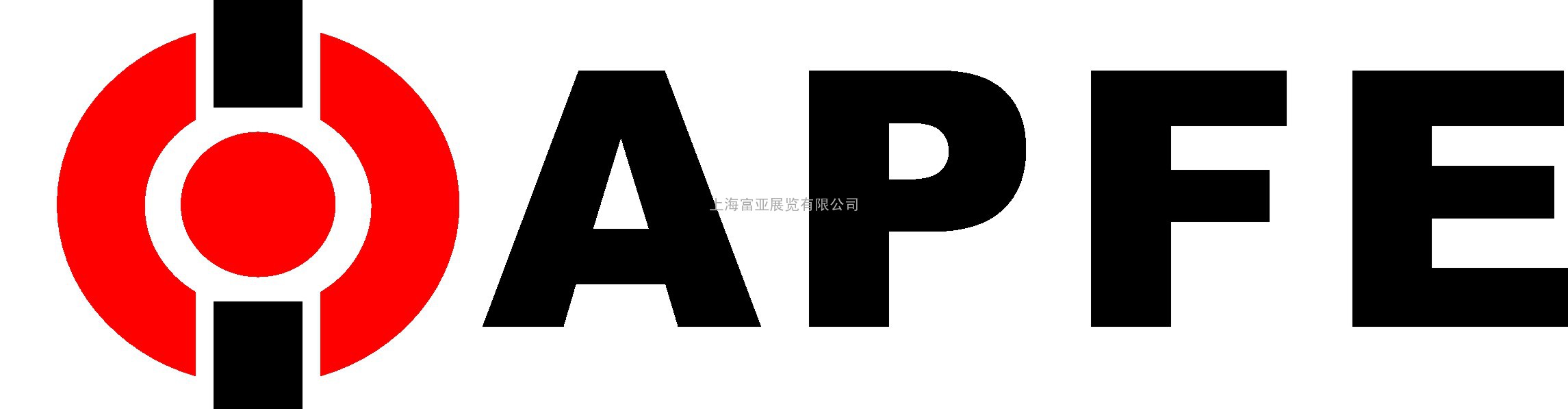 APFE2014第十届上海国际高功能薄膜展丨光学膜展
