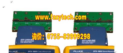 DTX-LABA/MN ,CAT6A线轴适配器（FLUKE）