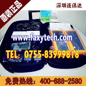 fluke,DTX-1800,dtx1800,DTX-1800MS,福禄克,dtx1200,DTX-