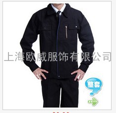 上海工厂车间制服定做公司