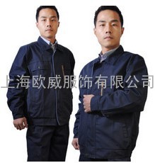 浦东制服定制厂，浦东车间工作服