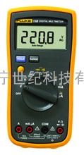 新型数字万用表 - Fluke 15B-北京万用表-北京Fluke-北京FLUKE