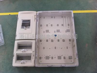 透明电表箱 集中采集式电能计量箱