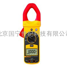 Fluke 312 数字钳表/电流表 北京钳形表 北京福禄克