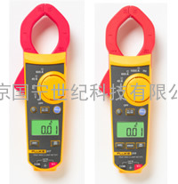 Fluke 317/319 真有效值交直流数字钳形表/电流表 北京钳形表 北京福禄克