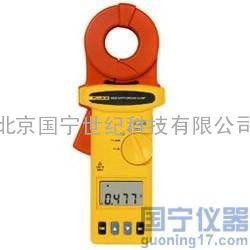 Fluke 1630 接地电阻钳型测试仪 北京福禄克