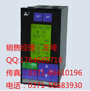 SWP-LCD-NLT802 天然气流量积算仪 福州昌晖 香港昌晖 说明书