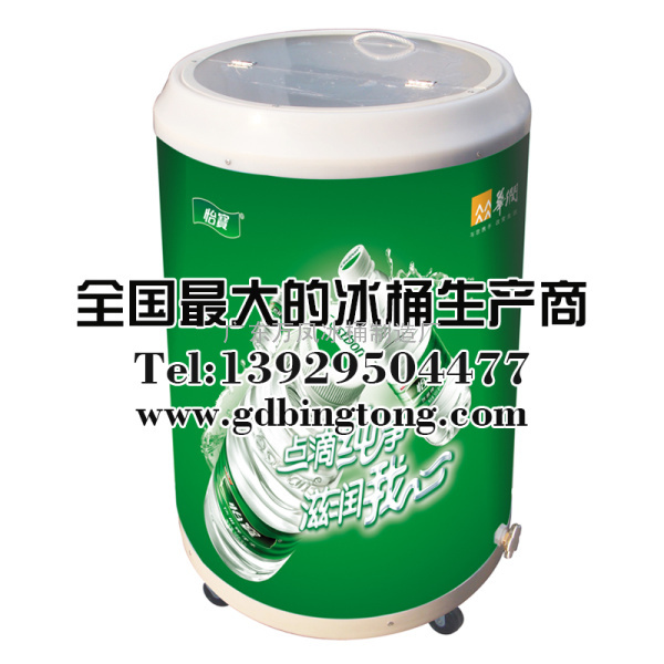 2013新款冰桶、饮料冰桶、啤酒冰桶、凉茶冰桶、方形冰桶