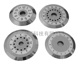 原装进口切割刀刀片