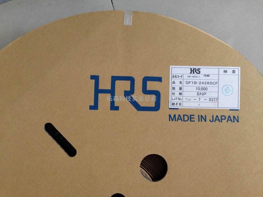 供应日本HIROSE连接器代理 HIROSE代理 HIROSE端子代理 原装现货 DF1B-2428