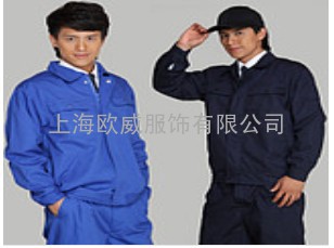 上海员工工服棉服定做厂家