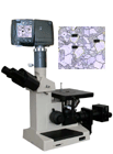 数码金相显微镜