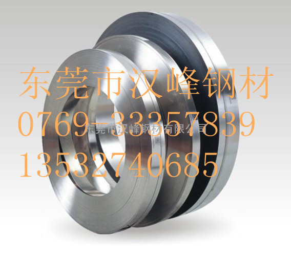 东莞批发SM520YC碳锰钢板***SM570性能价格