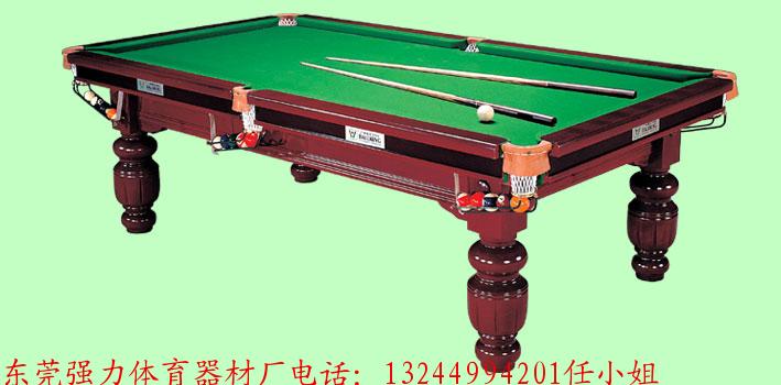 广州桌球台,美式桌球台标准尺寸,天河桌球台厂
