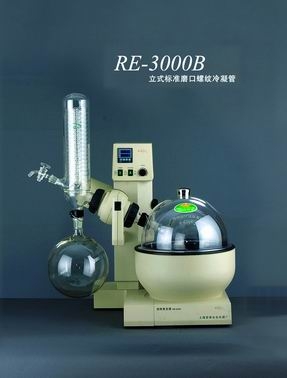 RE-3000B旋转蒸发器（旋转蒸发仪）