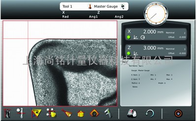 刀具测量与检测系统