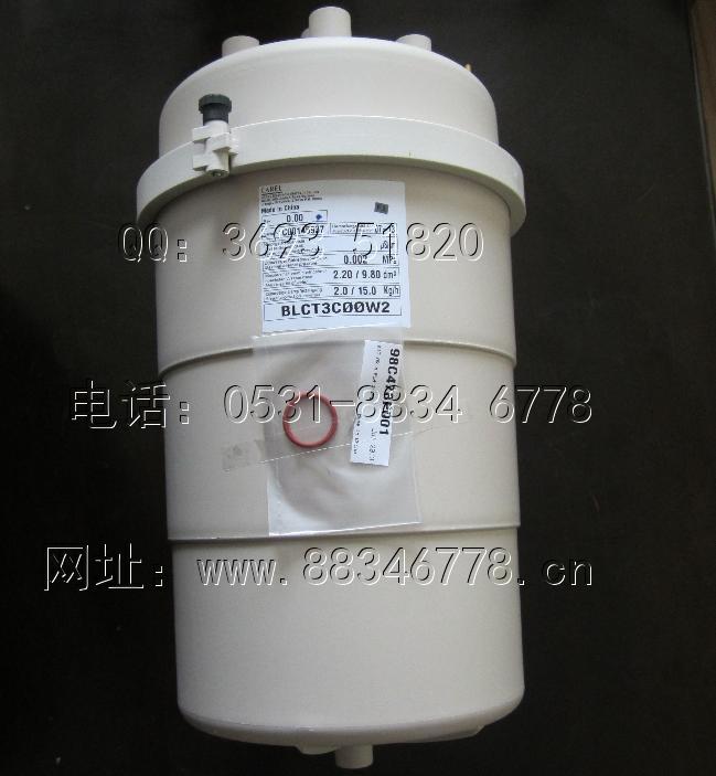卡乐加湿桶加湿罐BLCT3COOW2-15kg 可拆插接