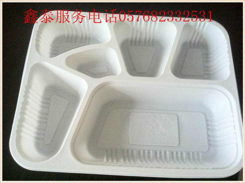 沈阳 大连 最实惠的商务六格快餐盒 塑料打包盒