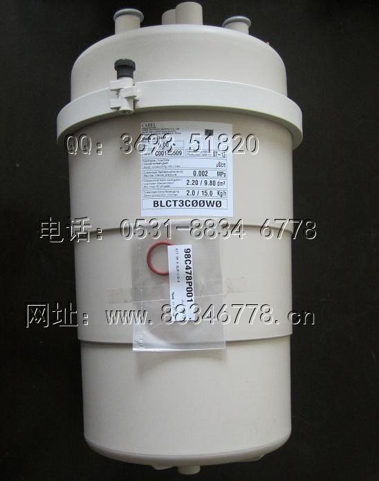 卡乐加湿桶加湿罐BLCT3COOW0-15kg 可拆螺接