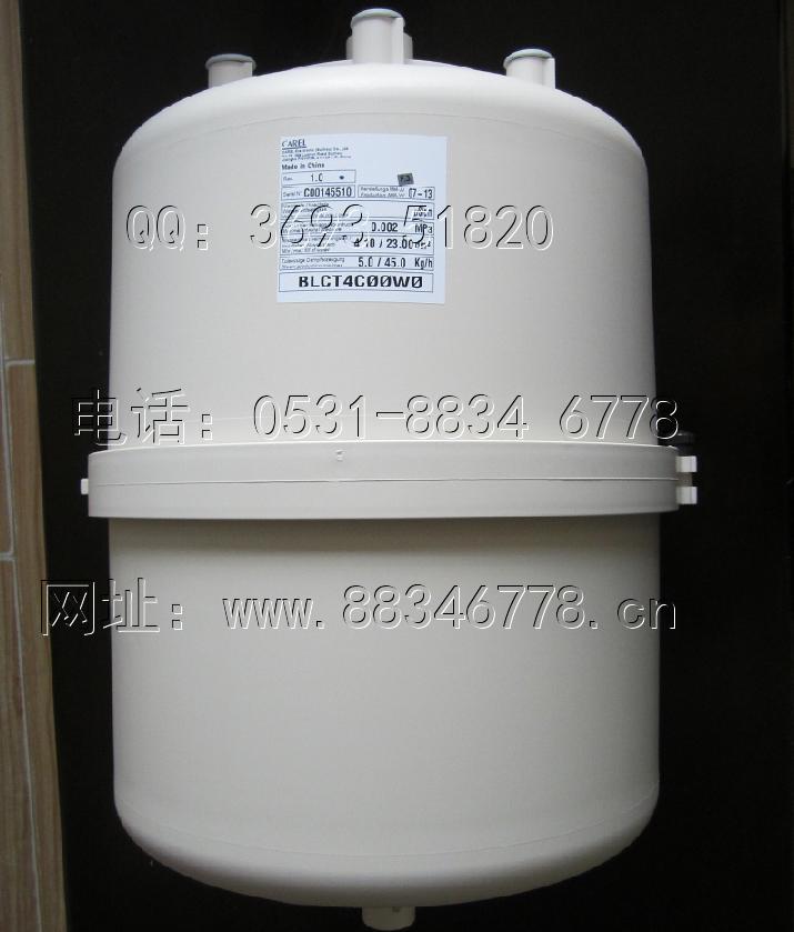 卡乐加湿桶加湿罐BLCT4COOW0-45kg 可拆螺接