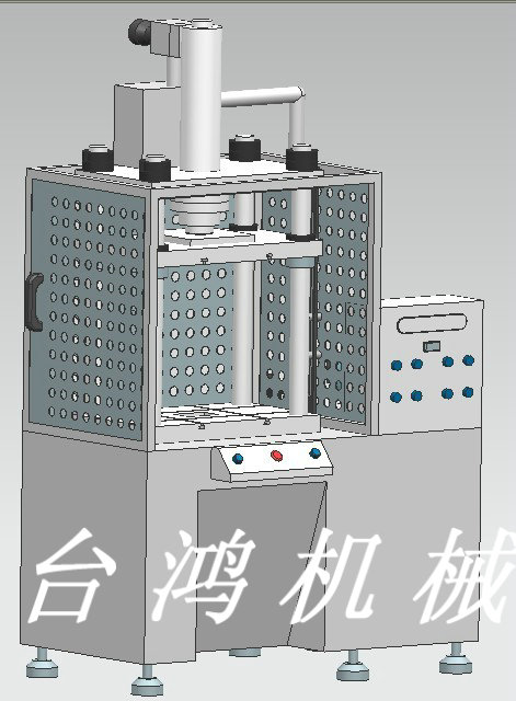 出售铝制品冲边机