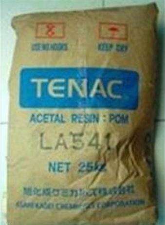 LA543,Tenac,日本旭化成,POM