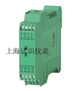 生产隔离器ISOL-12A/ISOL-12E信号变送器