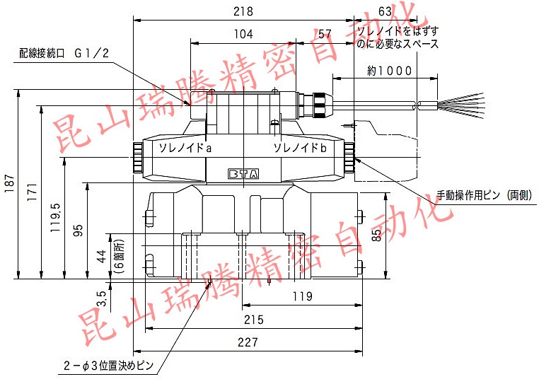 COM-8-33C-250-CH-E-10-S42流量控制阀TOKIMEC数字控制換向阀