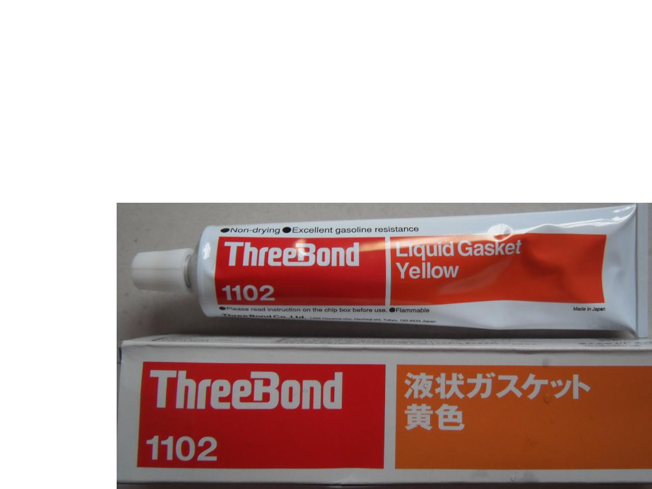 三键THREEBOND TB1102