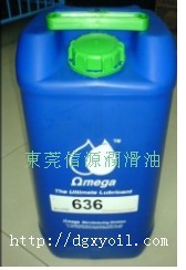 OMEGA 636-东莞亚米茄