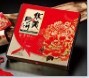 东莞华美月饼公司2013中秋月饼团购 低至6折 香港华美月饼