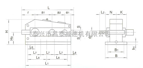 QJYD2-280起重机用硬齿面减速机