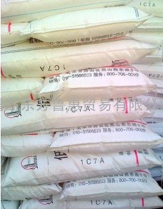 LDPE N150    上海石化 总代理