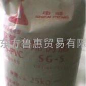 PVC R-04B   上海氯盛  总代理