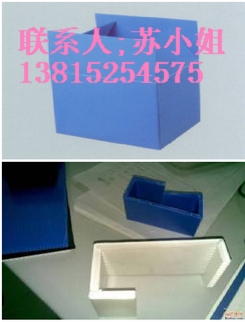 昆山钙塑箱 昆山中空板展示盒