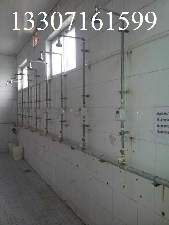 公共浴室控水设备