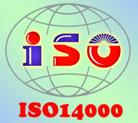 江西ISO14000最快最权威认证南昌ISO9001认证