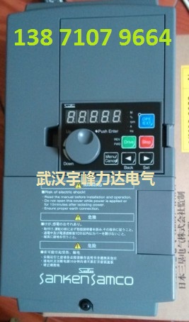 武汉现货促销三垦变频器,三垦VM06-0055-N4变频器清凉价大甩卖