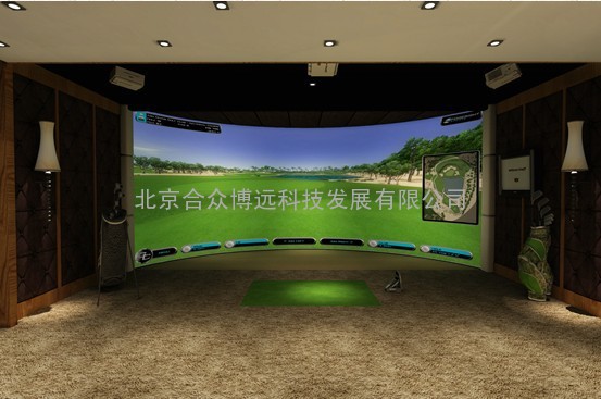 北京模拟高尔夫 天津高尔夫 3D娱乐高尔夫 高尔夫厂家 模拟高尔夫设备
