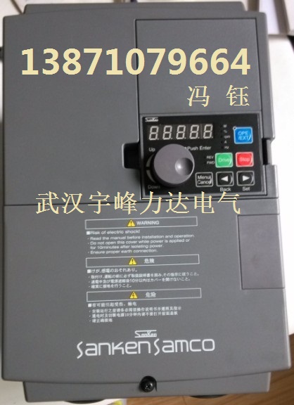 三垦水泵变频器,SAMCO-VM06-7.5KW三垦变频器特价大促销.大量现货