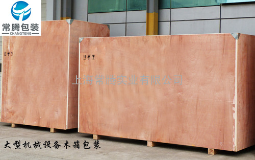 如何选择优质的上海木箱生产厂家