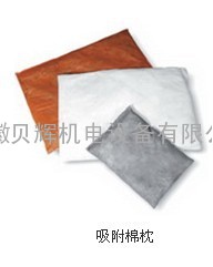 化学品吸附棉枕 油品吸附棉枕