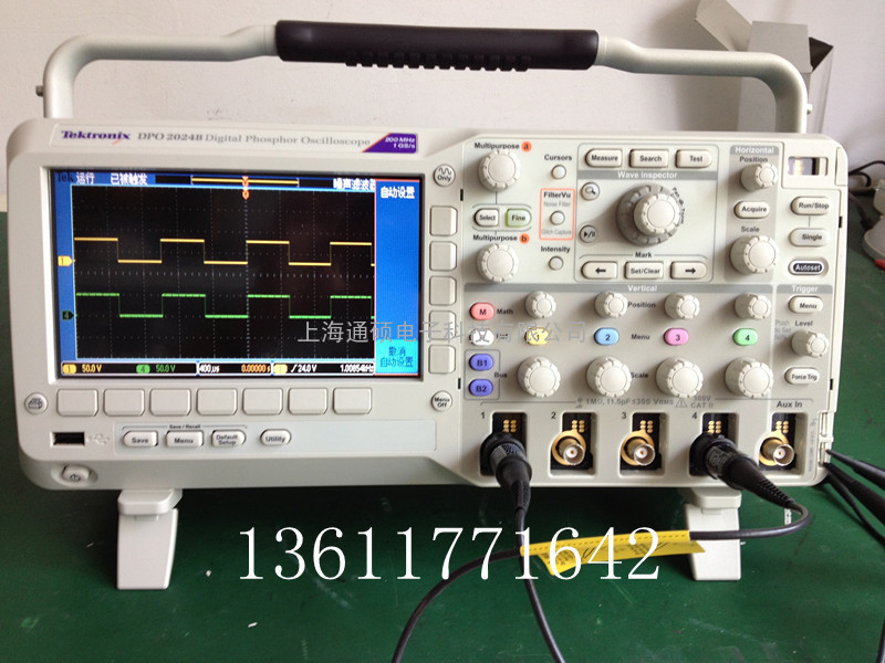 原装DPO2024B泰克200M示波器DPO2024B