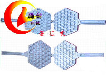 一口香蛋糕机|小型蛋糕机|炉烤蛋糕机|小蛋糕模具