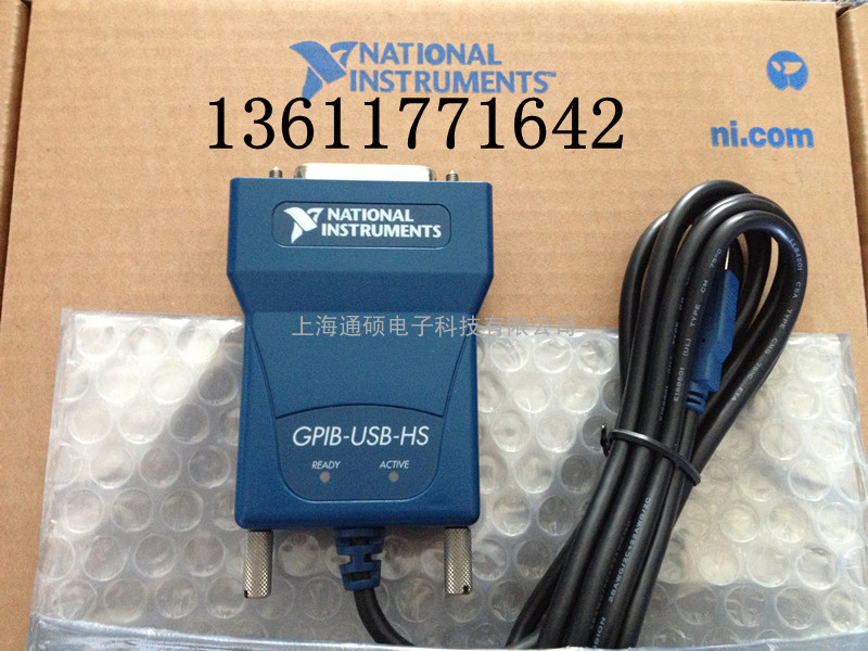 NI GPIB-USB-HS卡USB-GPIB778927-01